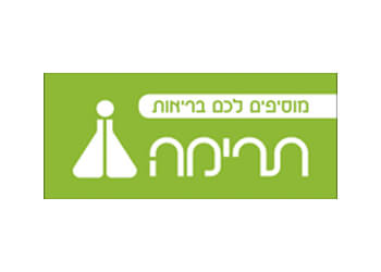 תרימה